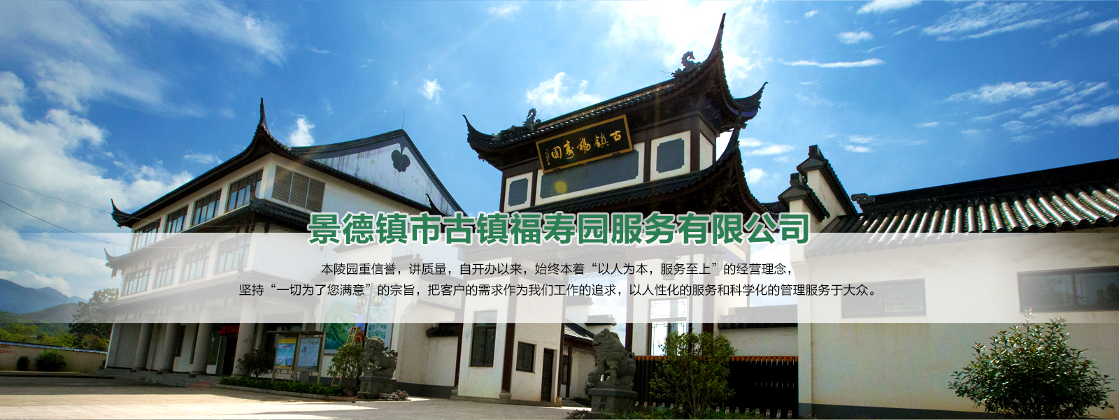 山東億泰盛業(yè)焊接科技有限公司