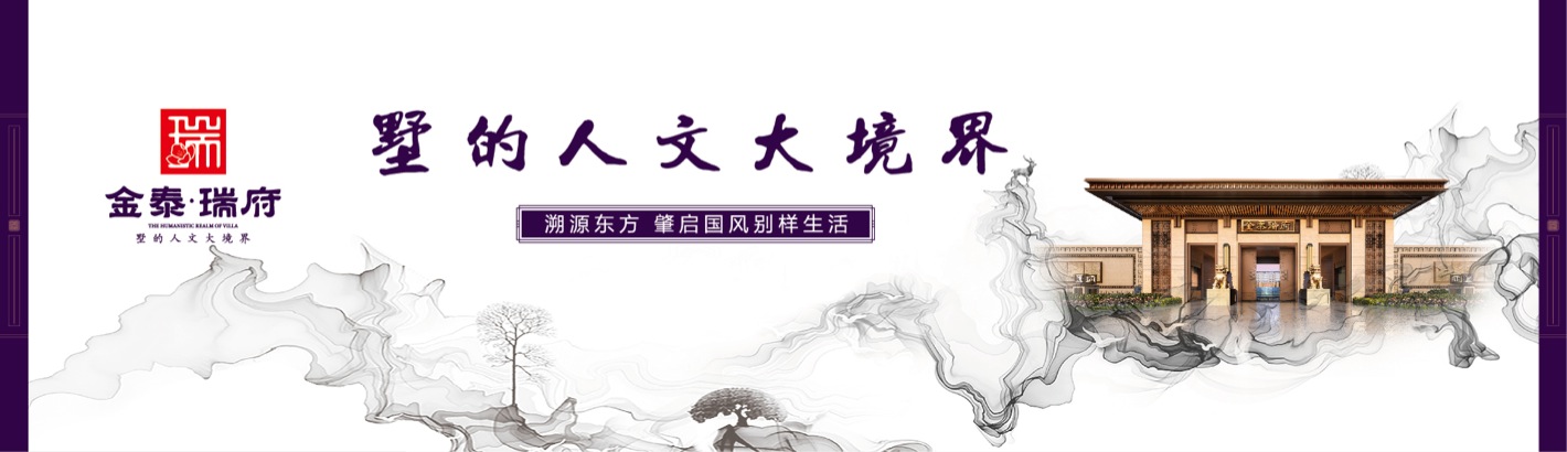 山東億泰盛業(yè)焊接科技有限公司