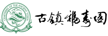 億泰盛業(yè)logo